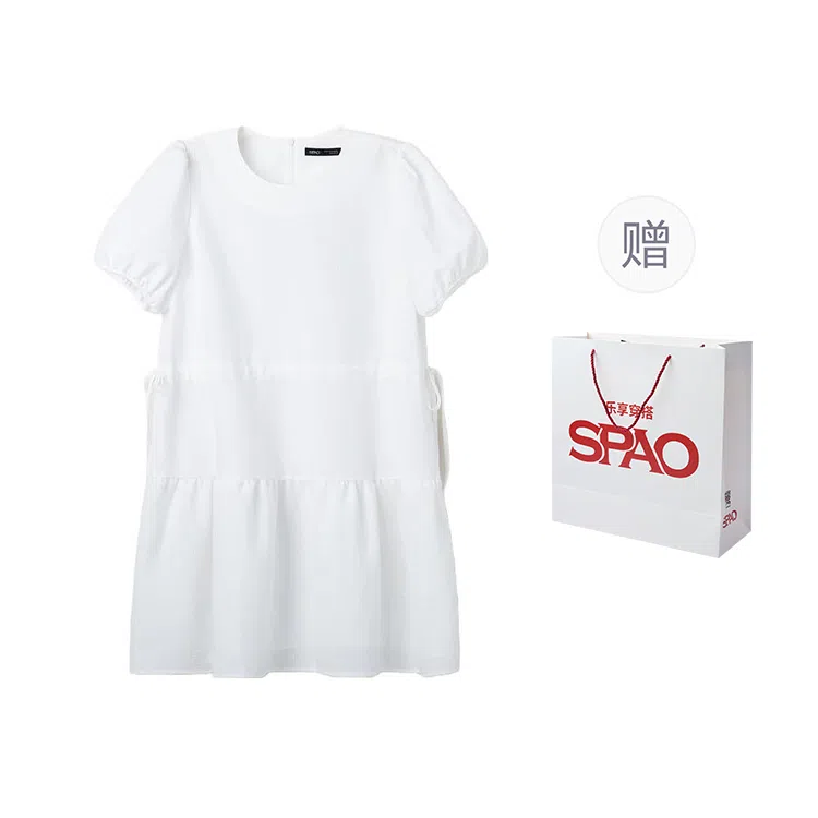 SPAO