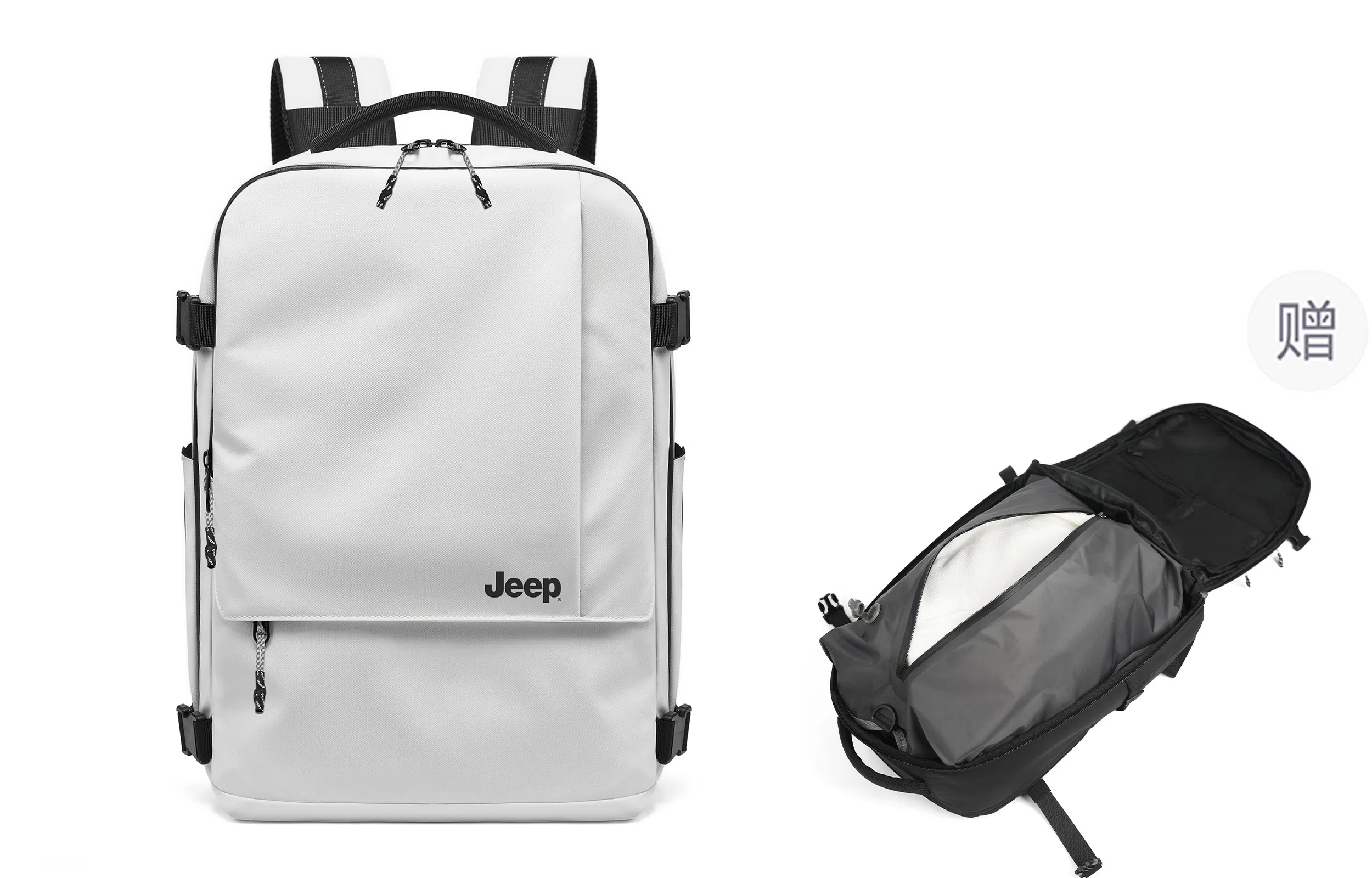 Jeep Backpack