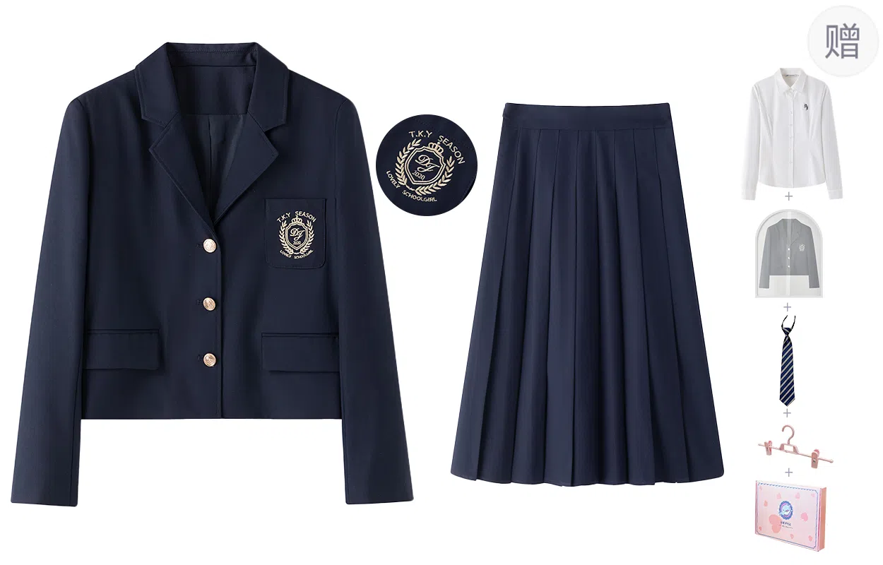 东鲸岁时记 学院风纯色短款长袖上衣高腰半身裙西装套装 女款 礼盒装 藏青色