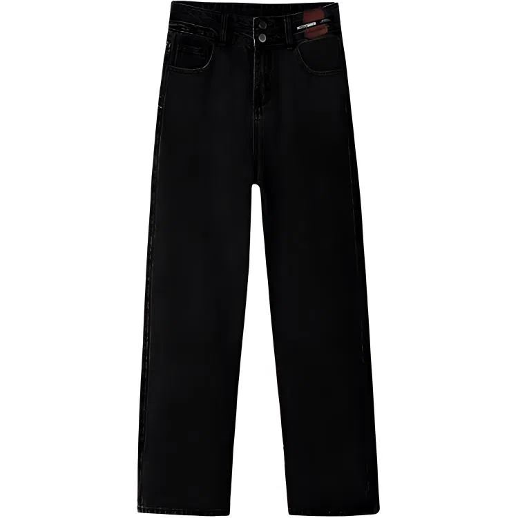 么宁 高腰直筒垂感窄版牛仔裤 男女同款