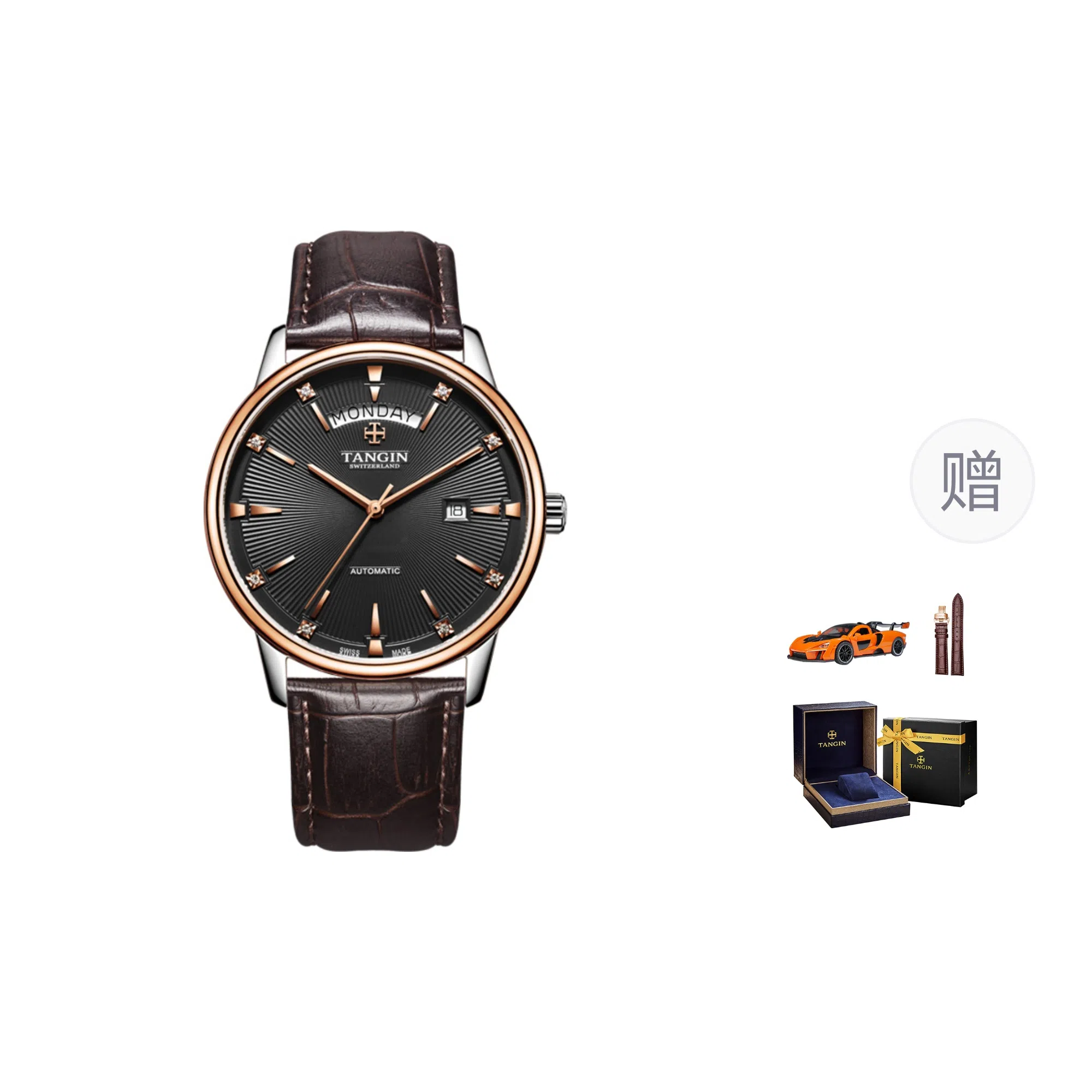 TANGIN 41mm T7025GHGFSB