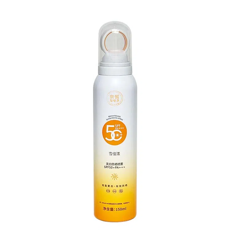 SPF50+PA++ 150ml150ml*2