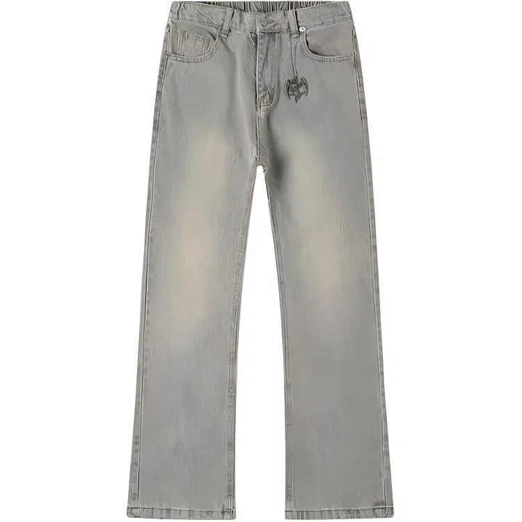 么宁 水洗拉链开叉美式复古宽松牛仔裤 男女同款