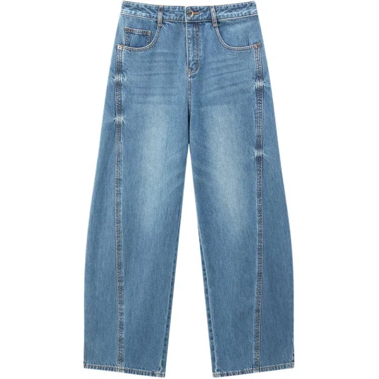 太平鸟 高腰舒适哈伦牛仔裤 女款 蓝色