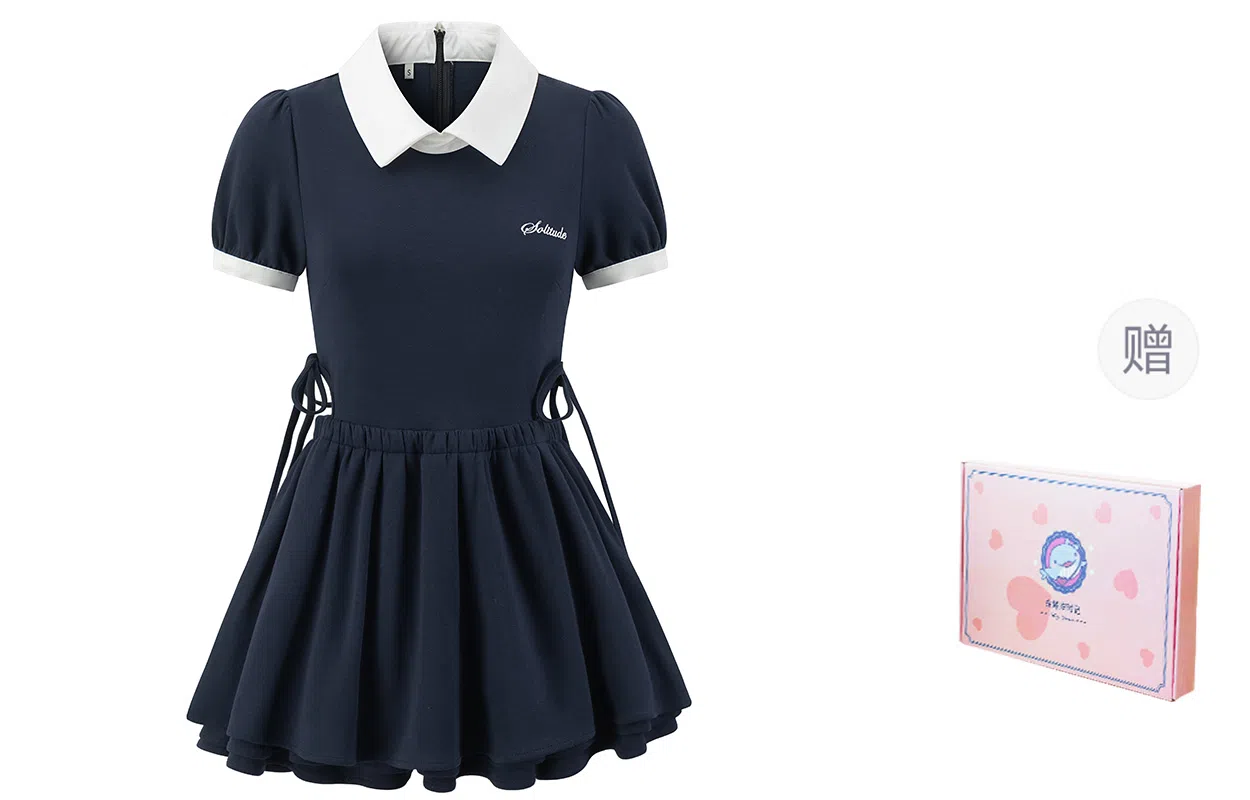 东鲸岁时记 收腰高级感显瘦短袖连衣裙 女款 礼盒装 藏青色连衣裙（腰部镂空）