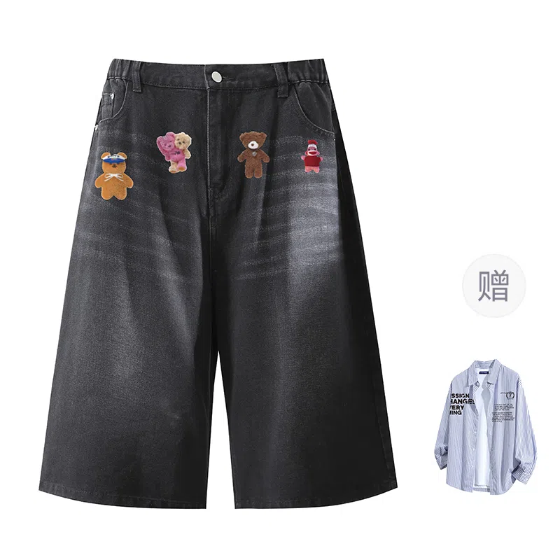 FAX FOR FMACM x For People