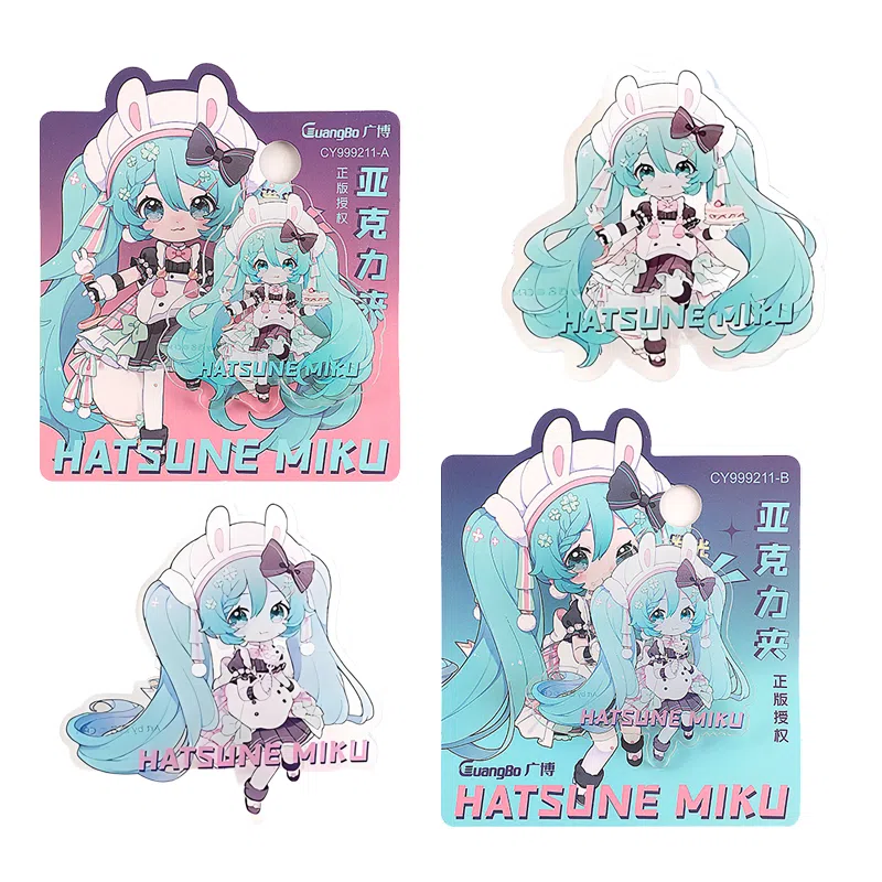 广博 初音未来联名  二次元周边甜意童话系列可爱周边 亚克力立牌