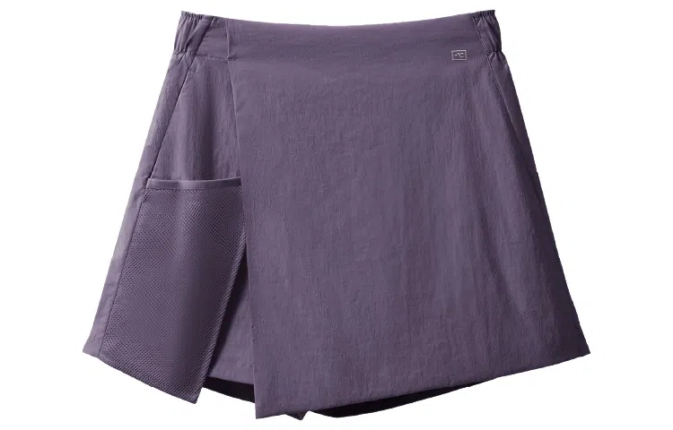 Bananain Asymmetric Quick-Dry Shorts