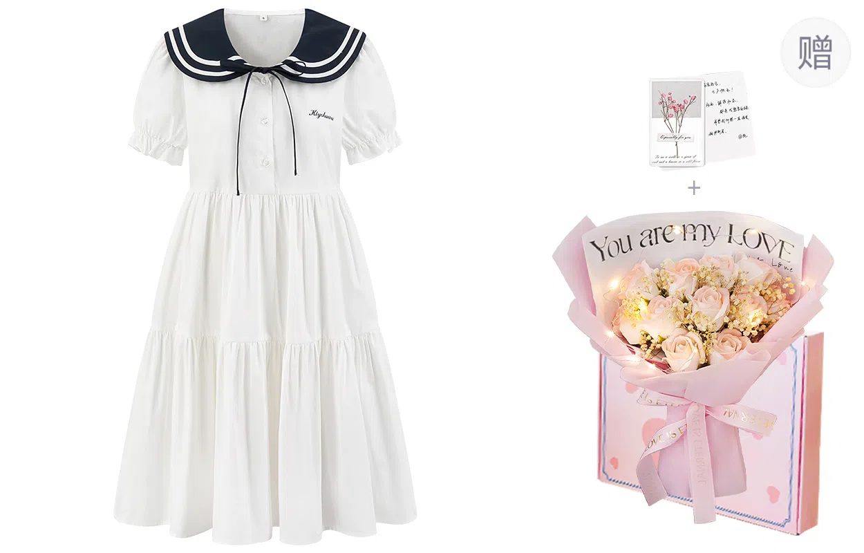 东鲸岁时记 百搭休闲简约短袖连衣裙 女款 白色