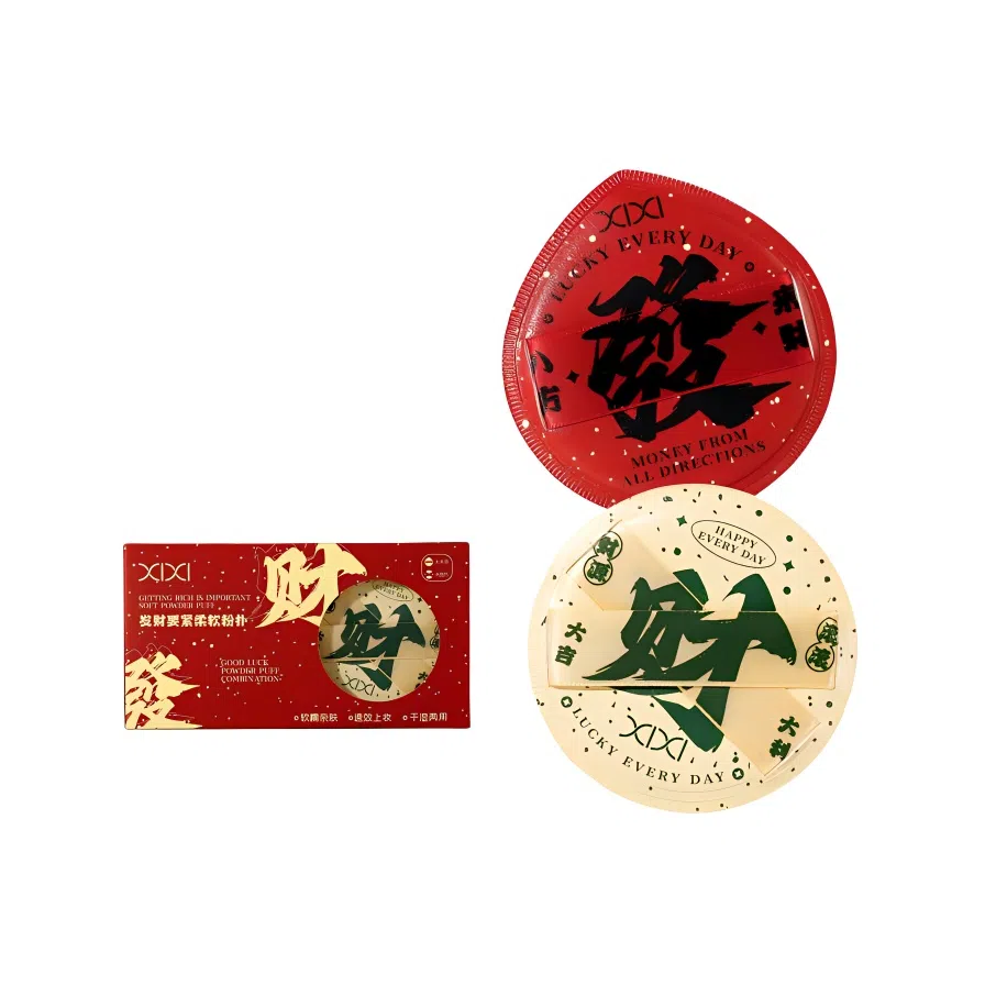 XIXI