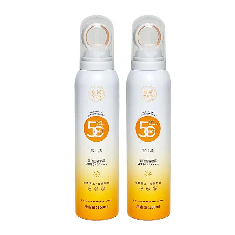 SPF50+PA++ 150ml150ml*2