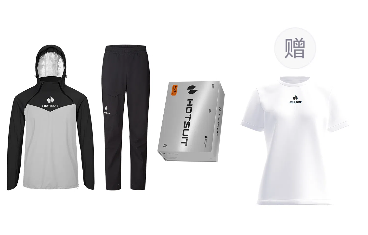HOTSUIT