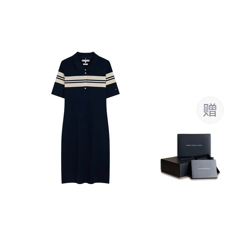 Tommy Hilfiger Polo Knit Dress