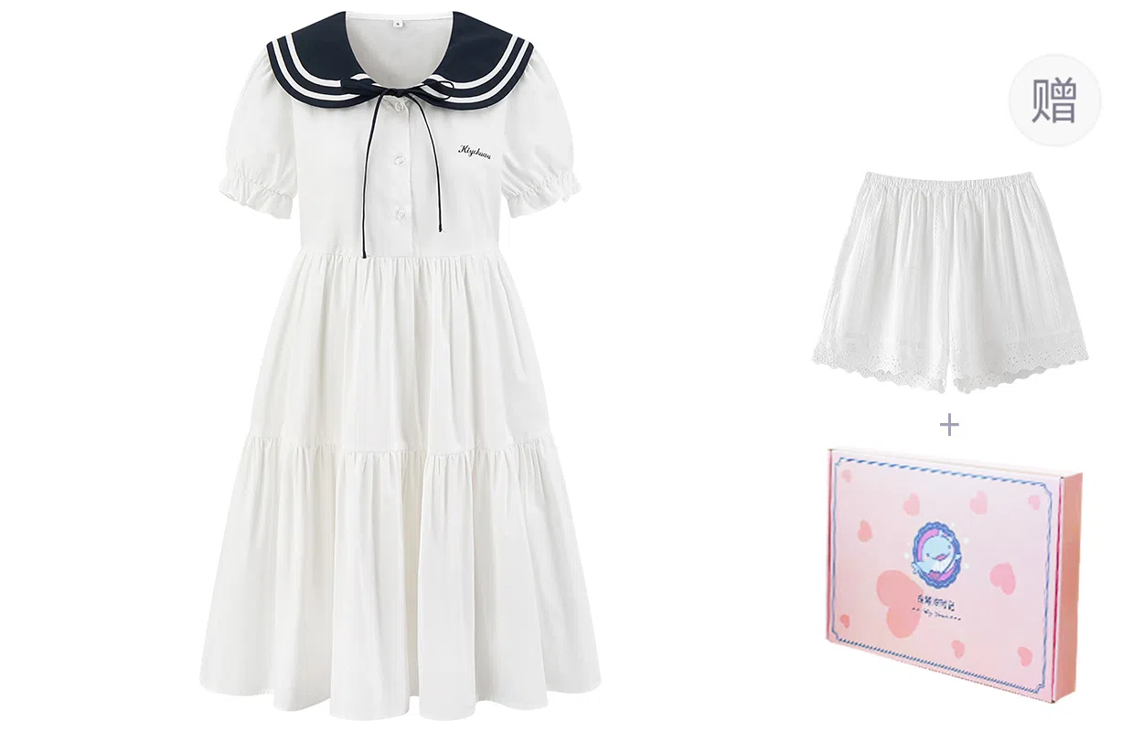 东鲸岁时记 百搭休闲简约短袖连衣裙 女款 白色