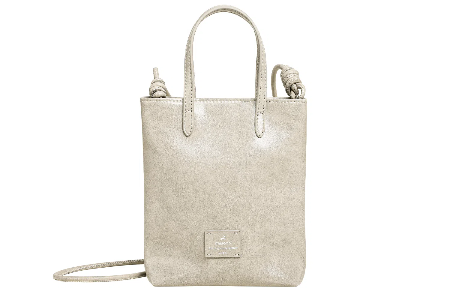 妙迪 百搭精致日常休闲时尚简约轻便出游手机包薯条包小托特 合成革 手提单肩斜挎包 常规 女款 星光白