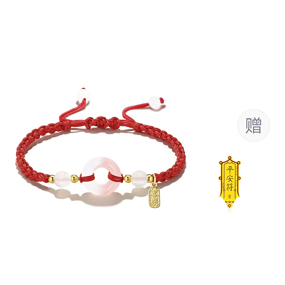 【玛瑙转运扣】 饰伴 平安喜乐转运平安扣国风本命年开运平安平安顺遂薄荷曼波手工编织绳手绳 事事如意 琉璃 玉石手链 男女同款情侣款