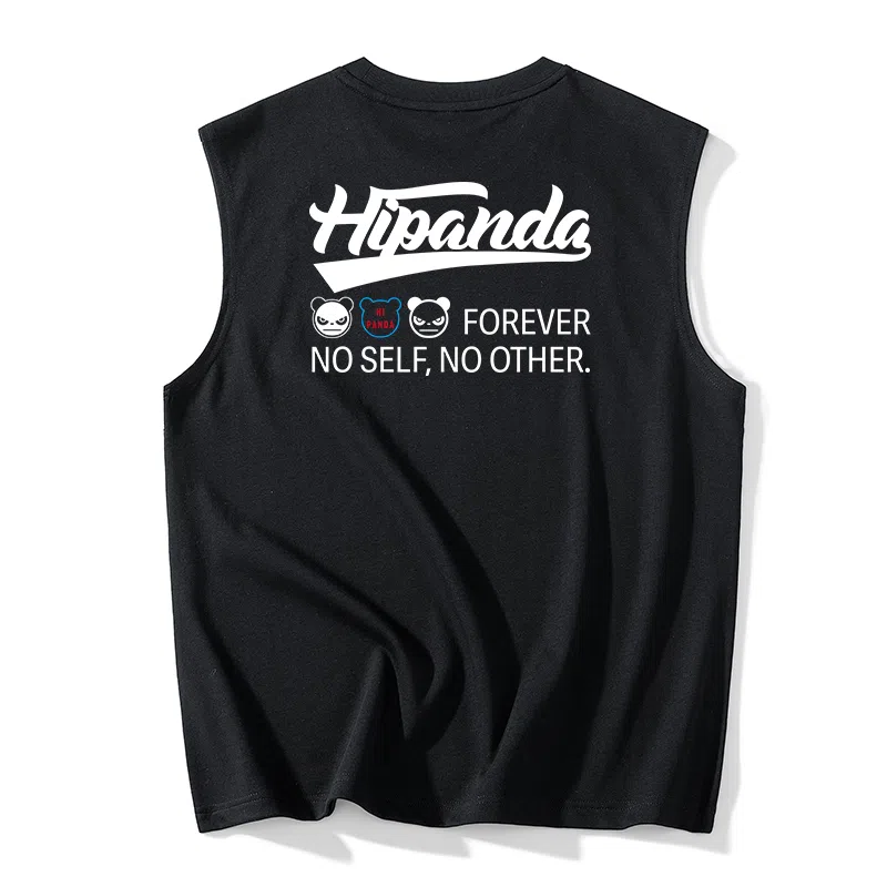 HIPANDA