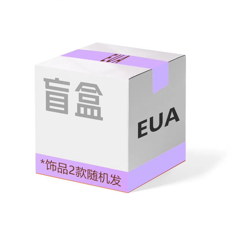 EUA