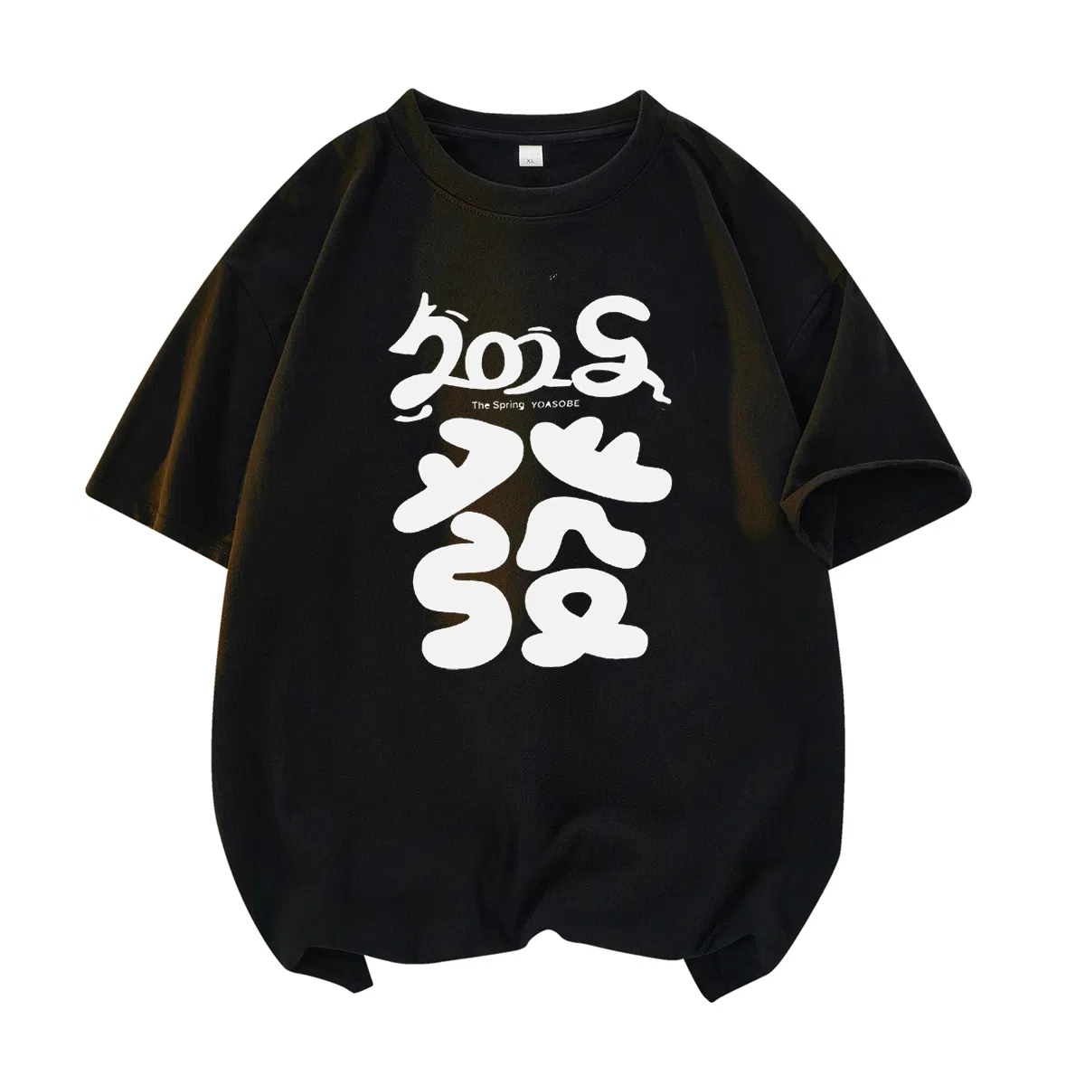 CONKLAB T