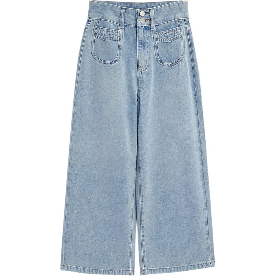 爱依服 简约时尚通勤中腰长裤牛仔裤 女款