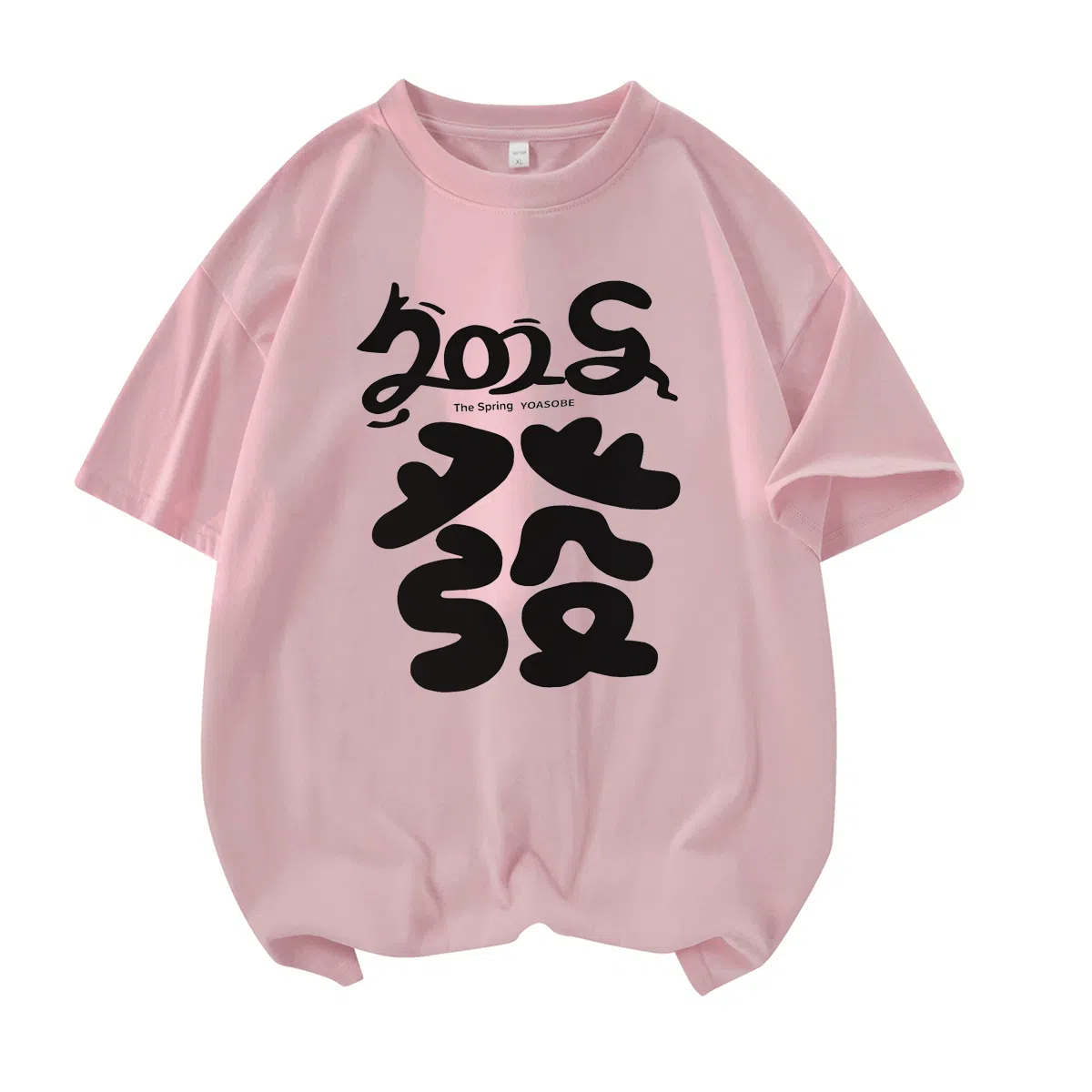 CONKLAB T