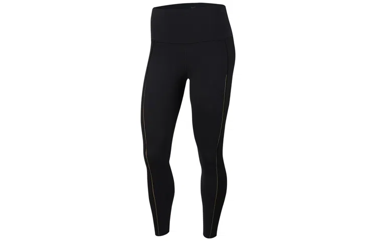 Nike Yoga Luxe Infinalon Ribbed Black