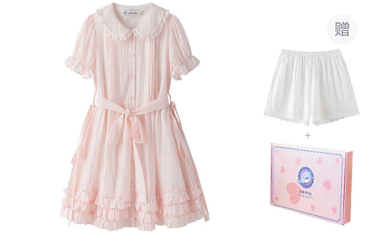 东鲸岁时记 纯色舒适休闲百搭短袖连衣裙 女款 礼盒装 粉色