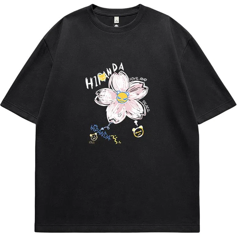 HIPANDA T