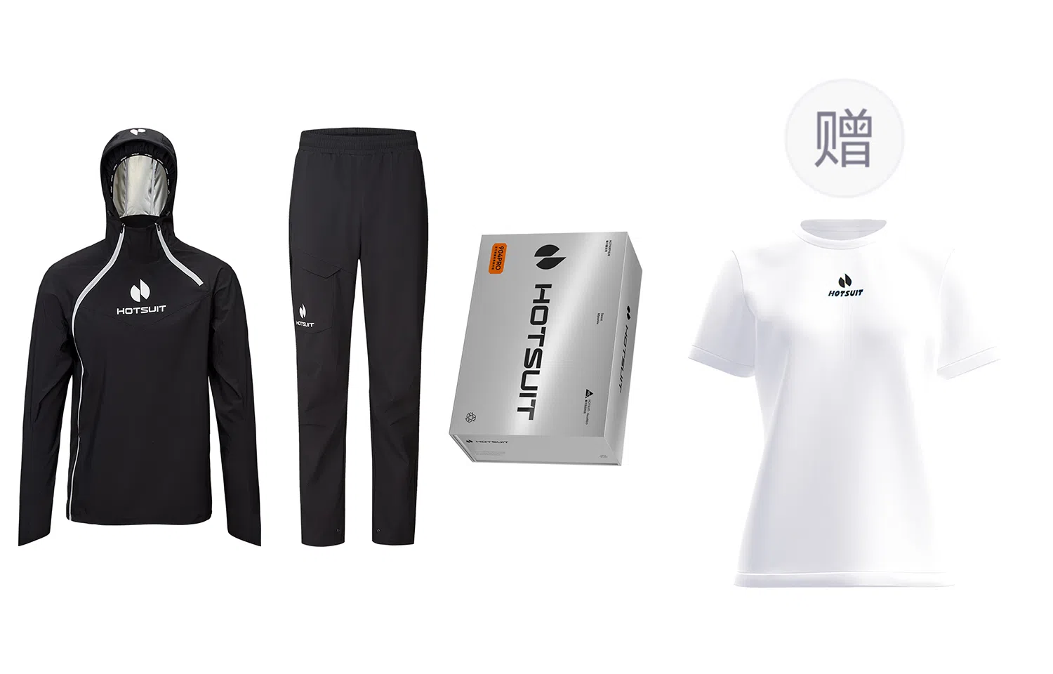 HOTSUIT