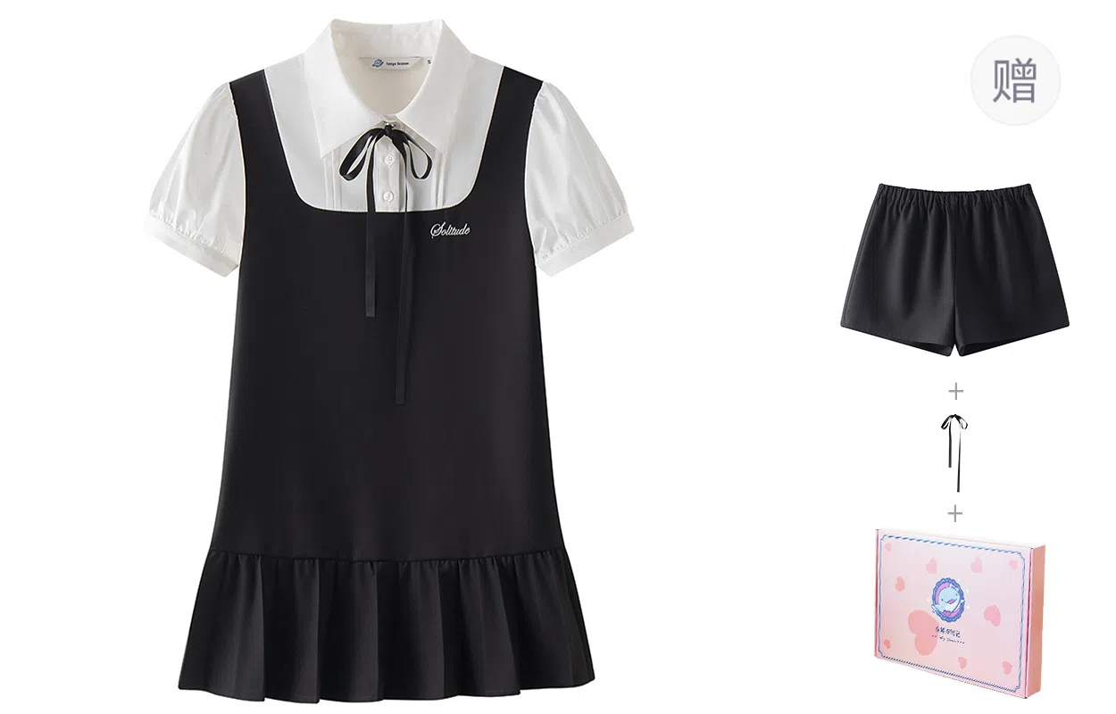 东鲸岁时记 纯色适中修身短袖连衣裙 女款 黑色