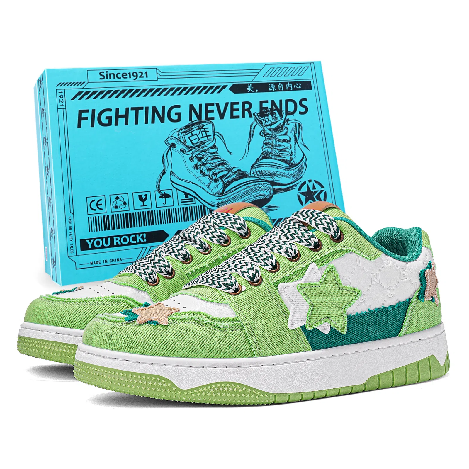 双星八特 帆布拼接舒适透气运动经典百搭 防滑减震耐磨透气 低帮 板鞋 男女同款