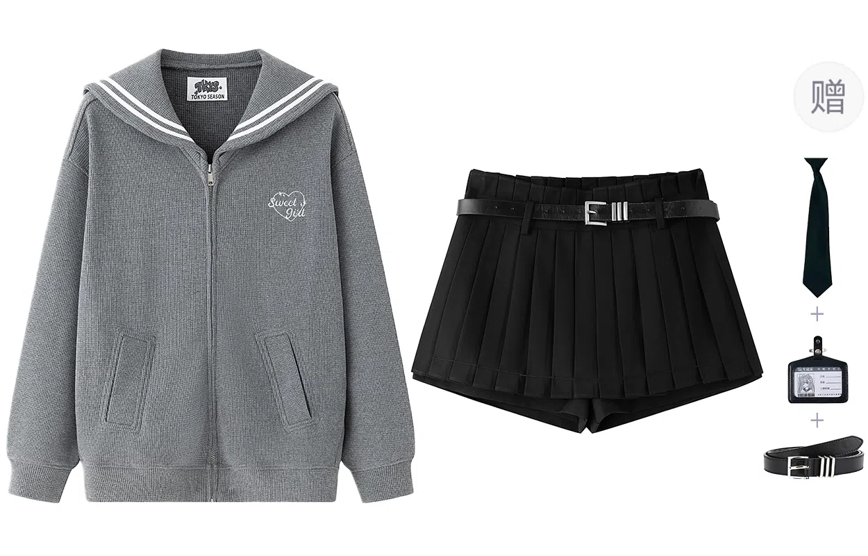 东鲸岁时记 学院风海军领休闲长袖外套基础款条纹分割松弛感字母刺绣简约纯色伯克百褶裙裤卫衣套装 女款