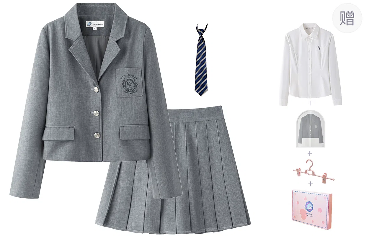 东鲸岁时记 学院风学姐感气质绣标上衣纯色高腰温柔风百褶半裙搭配一整套西装套装 春秋季 女款 礼盒装 灰色