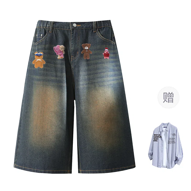 FAX FOR FMACM x For People