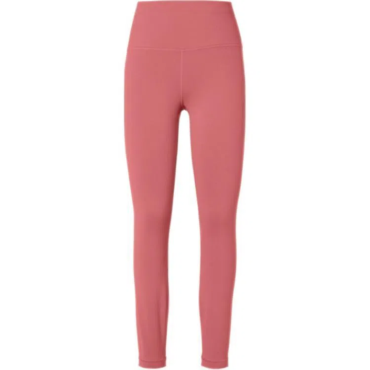 lululemon Wunder Train