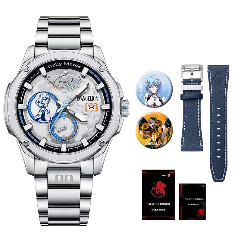 Welly Merck 100 EVA01-Pro