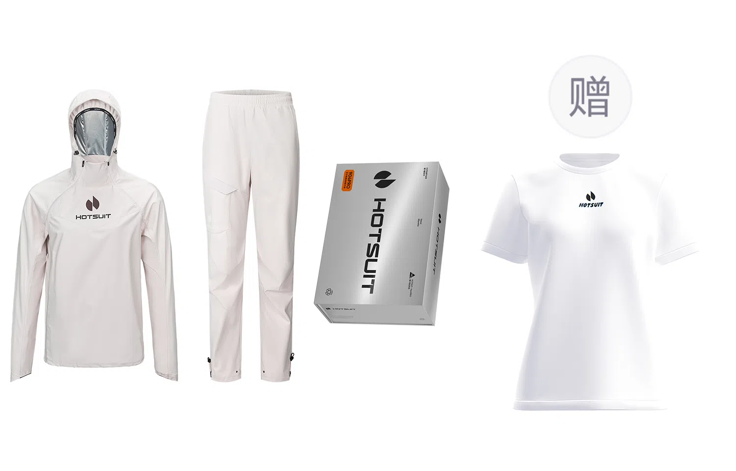 HOTSUIT