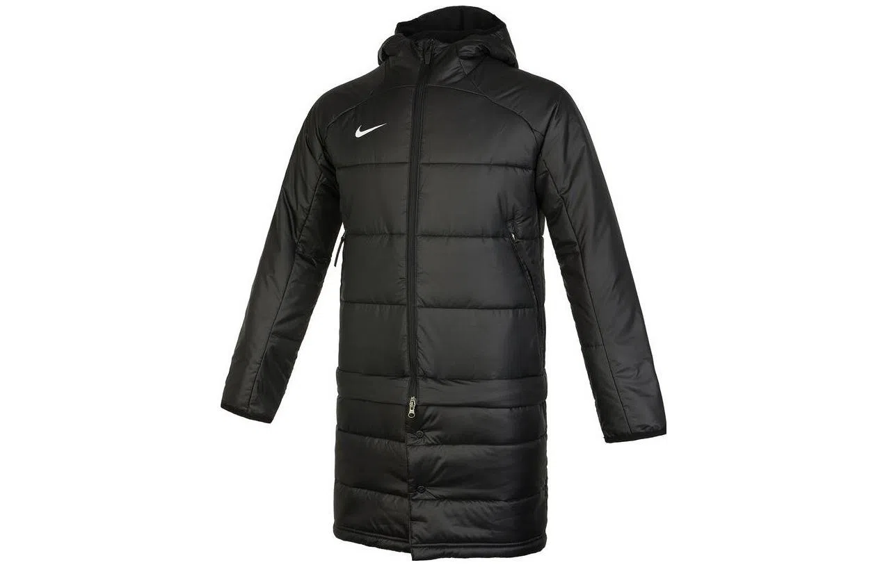 Nike Logo