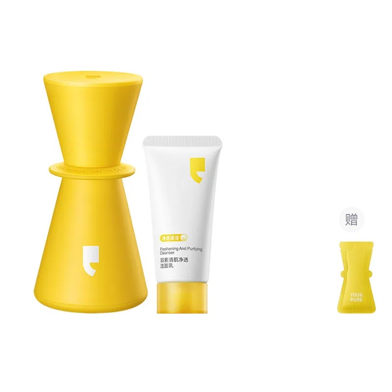 羽素 控油淡印精华液 褪红提亮双专利  保湿修护祛痘舒缓 油痘肌