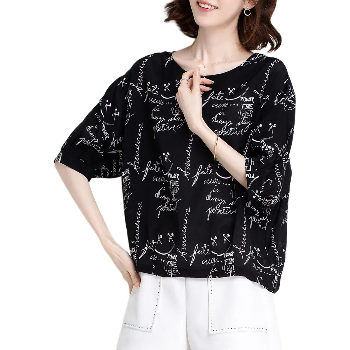 JINJU T