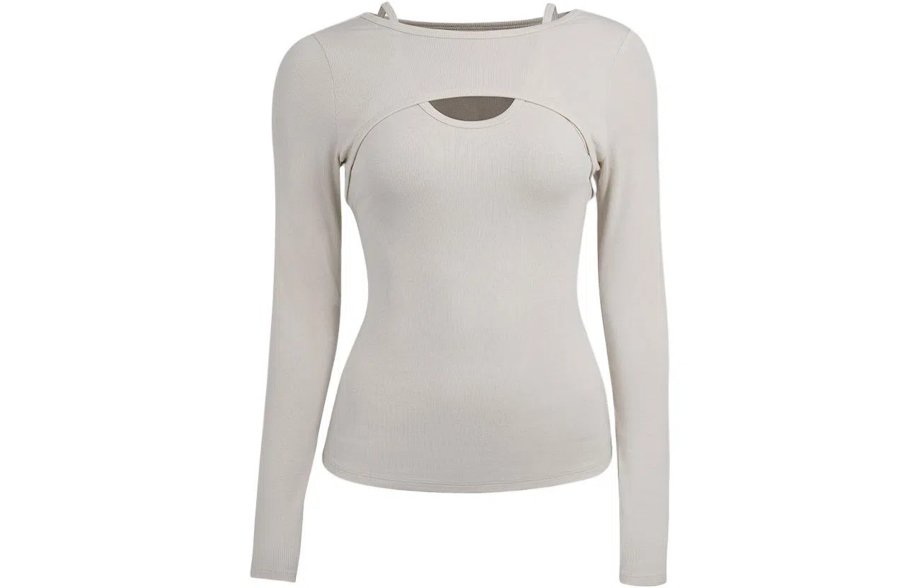 lululemon Cut-Out Logo