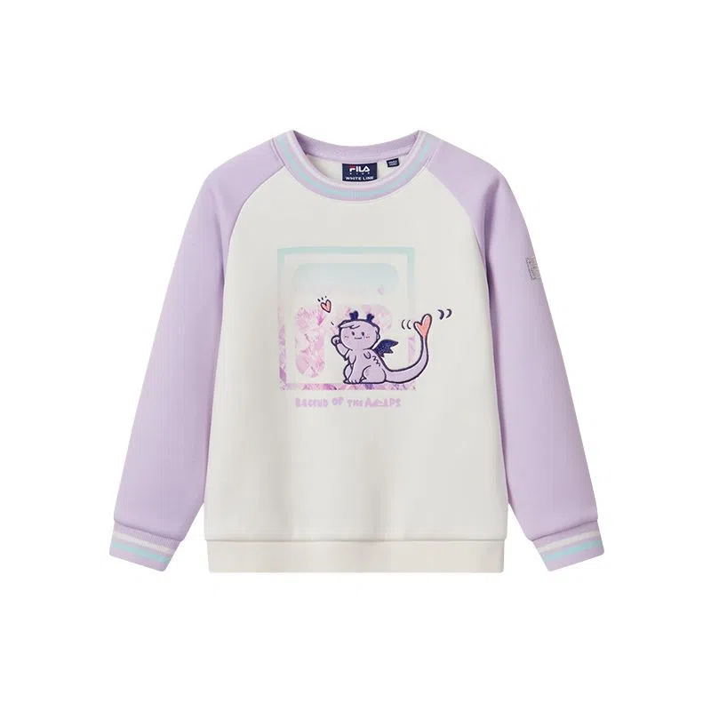 FILA KIDS WHITE LINE