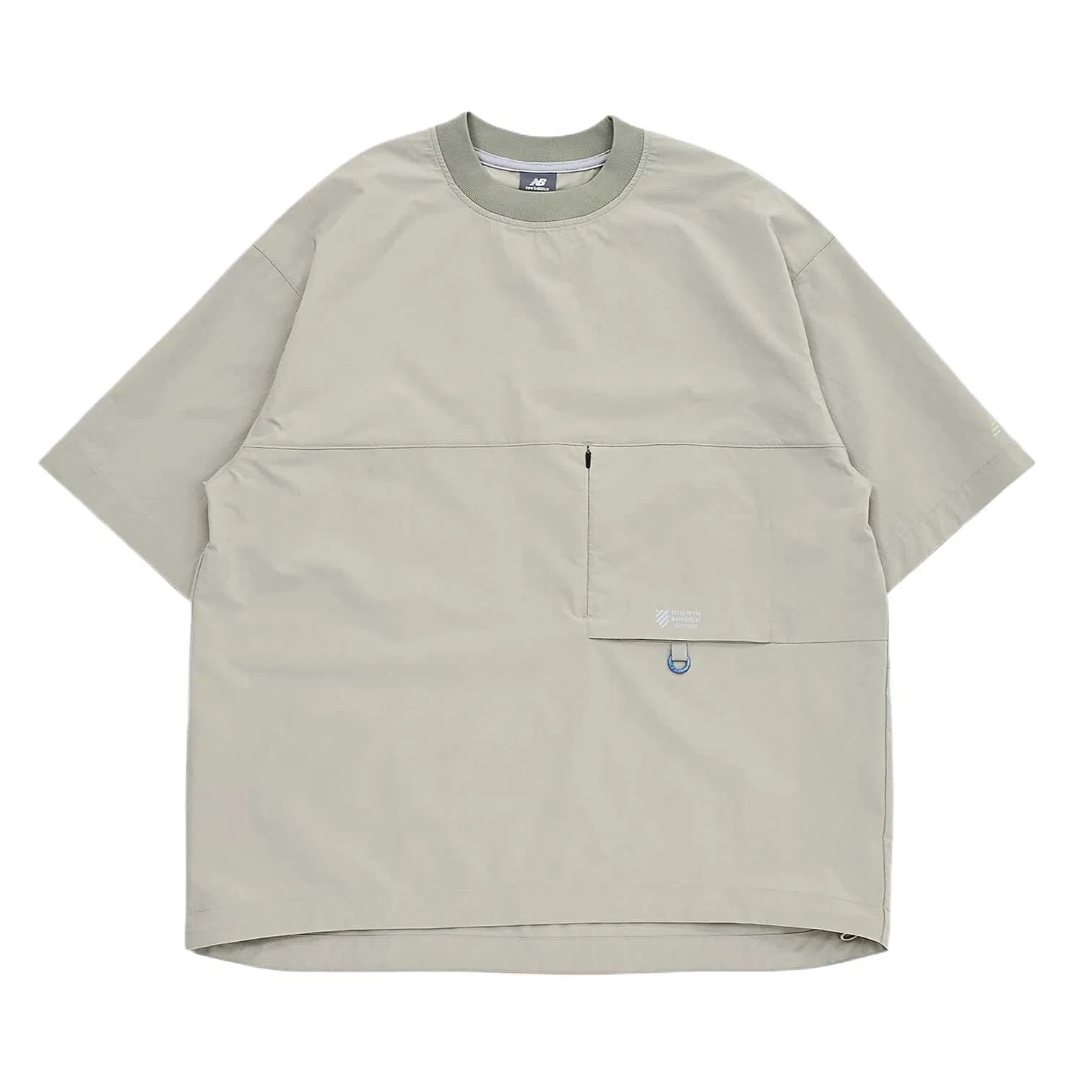 New Balance T