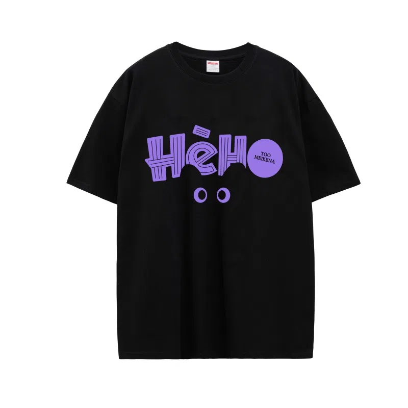 Kele Coco Logo T