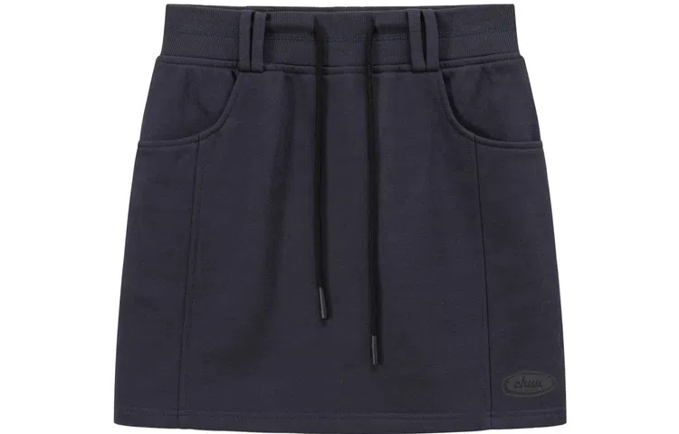 CHUU High Waist Drawstring Skirt