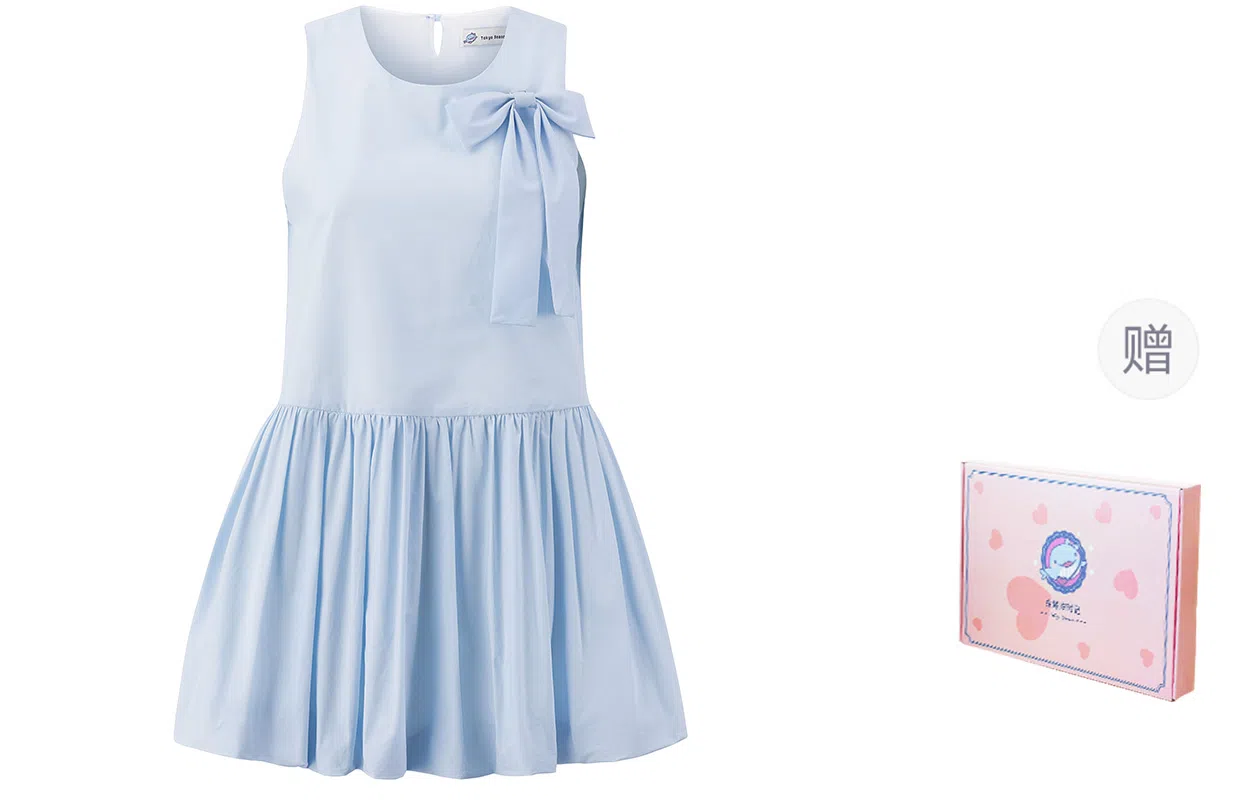 东鲸岁时记 高级感收腰性感纯欲无袖连衣裙 女款 礼盒装 蓝色