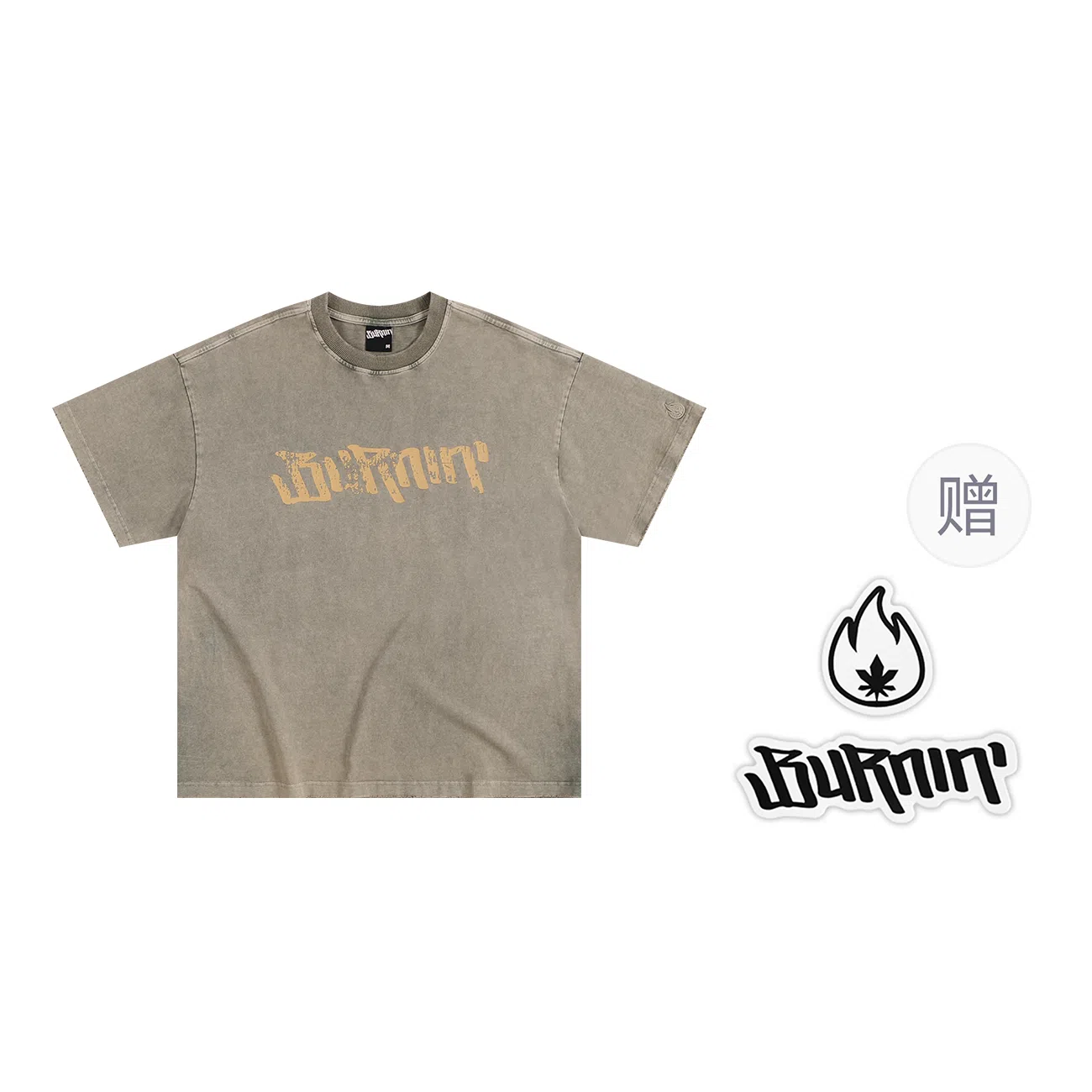 BURNIN T