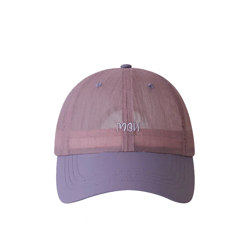 木林森 休闲透气轻便美式刺绣防晒字母遮阳户外出行百搭舒适显脸小 棉 鸭舌帽 男女同款情侣款