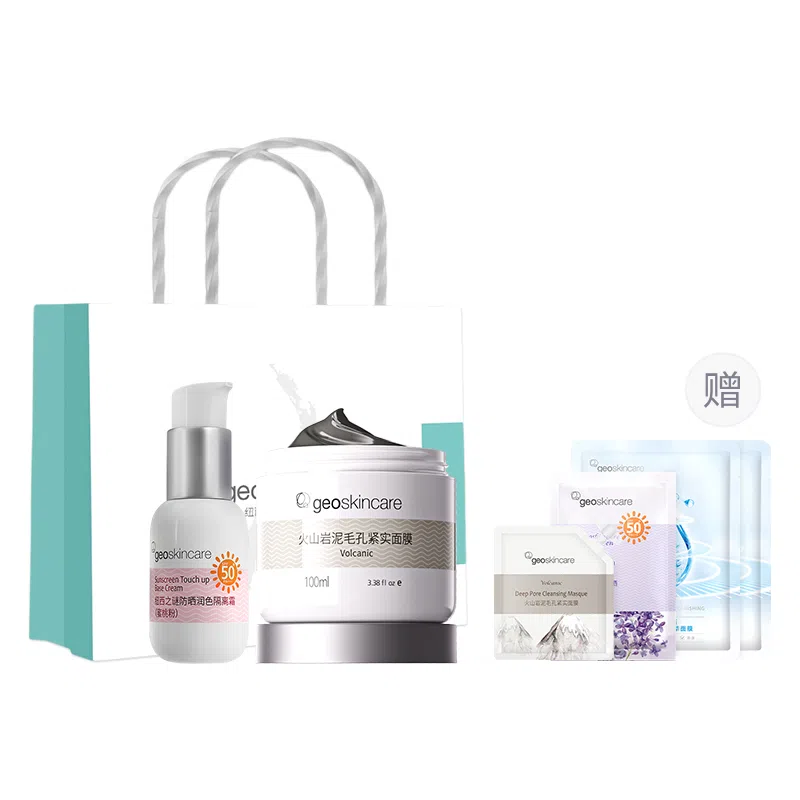 geoskincare