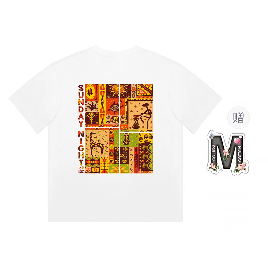 T